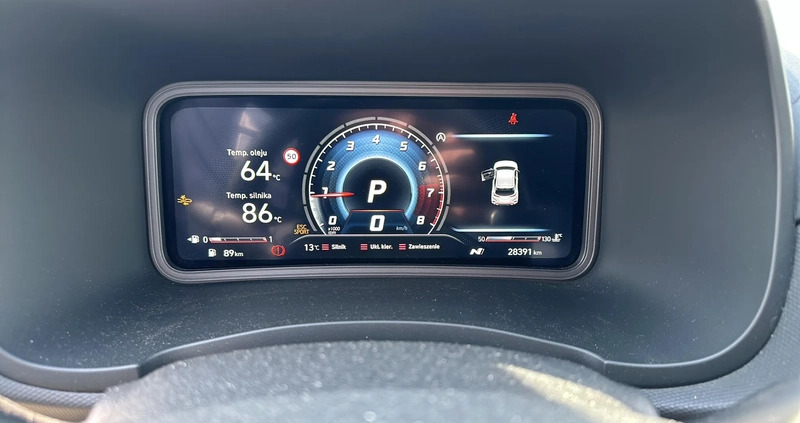 Hyundai Kona cena 143900 przebieg: 28500, rok produkcji 2022 z Kłecko małe 352